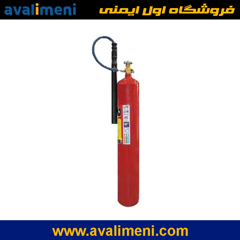 کپسول آتش نشانی دژ 12 کیلویی CO2 1 کپسول آتش نشانی دژ 12 کیلویی CO2