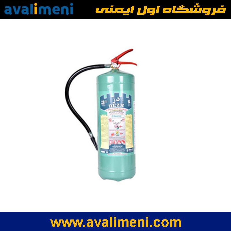 کپسول آتش نشانی دژ بیوورسال ۱۲ کیلویی 1 کپسول آتش نشانی دژ بیوورسال ۱۲ کیلویی