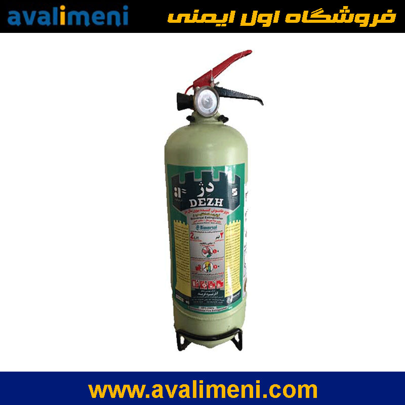 کپسول آتش نشانی دژ بیوورسال 1 کیلویی 1 کپسول آتش نشانی دژ بیوورسال 1 کیلویی