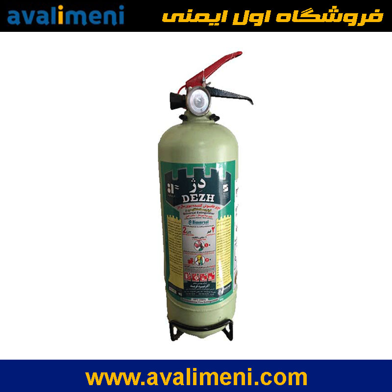 کپسول آتش نشانی دژ بیوورسال 4 کیلویی 1 کپسول آتش نشانی دژ بیوورسال 4 کیلویی