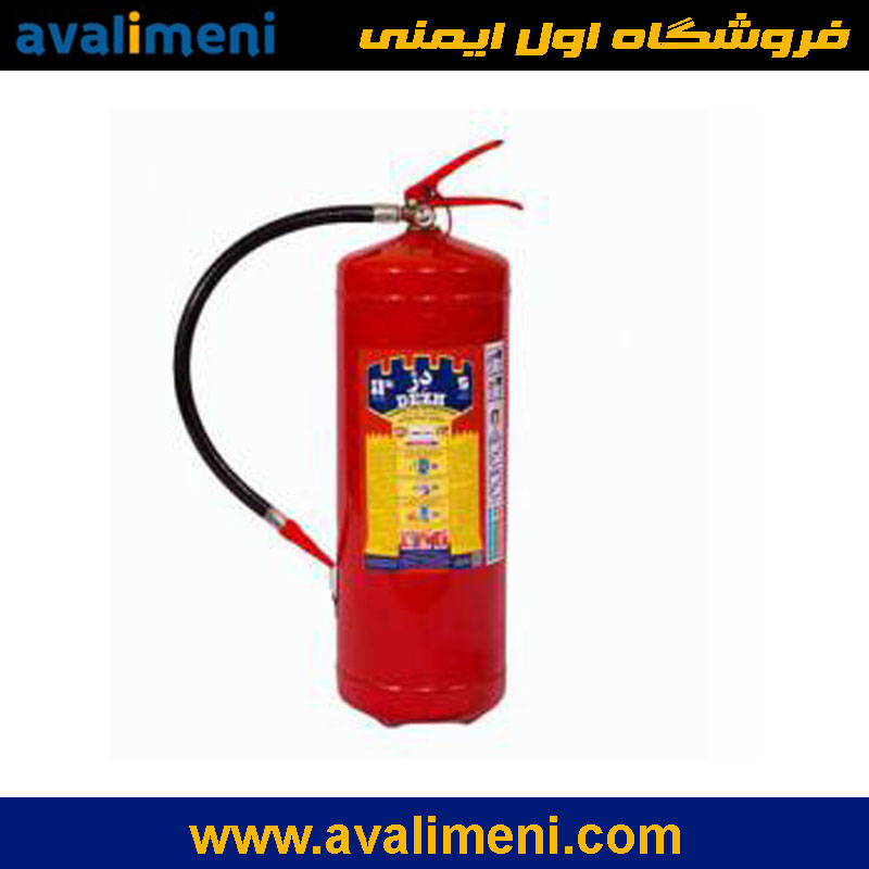 کپسول آتش نشانی پودر و گاز دژ 12 کیلویی 1 کپسول آتش نشانی پودر و گاز دژ 12 کیلویی