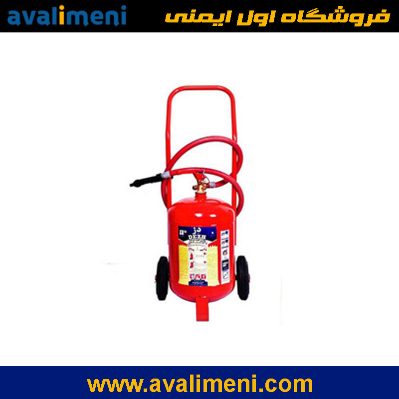 کپسول آتش نشانی دژ پودری ۲۵ کیلویی 1 کپسول آتش نشانی دژ پودری ۲۵ کیلویی