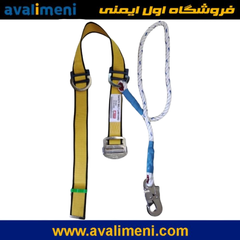 کمربند ایمنی دو قلاب میلر 1 کمربند ایمنی دو قلاب میلر