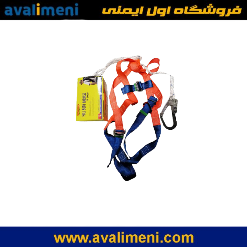 کمربند ایمنی پروتکتور p3000 1 کمربند ایمنی پروتکتور p3000