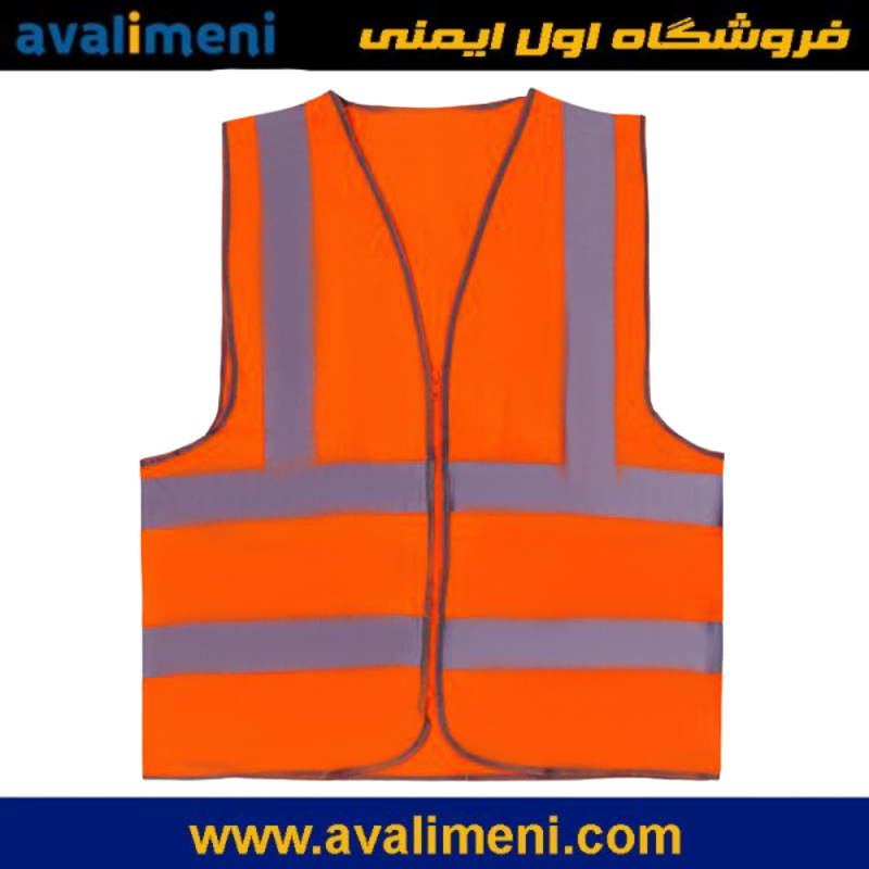 جلیقه شبرنگ دار نارنجی 1 جلیقه شبرنگ دار نارنجی