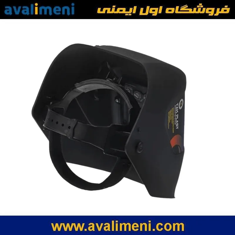 ماسک جوشکاری اتومات TP-M1004 2 ماسک جوشکاری اتومات TP-M1004 - Image 2
