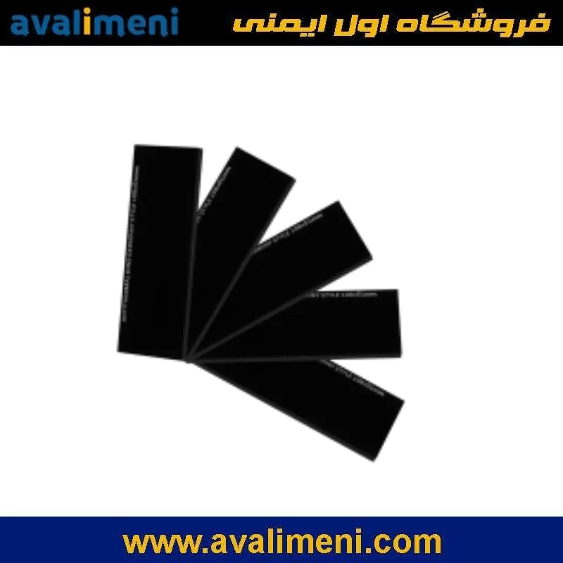 شیشه ماسک دودی جوشکاری نور 9 تا 12 1 شیشه ماسک دودی جوشکاری نور 9 تا 12