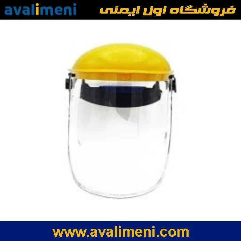 شیلد سفید بلند 10 اینچ دور فلزی 2 شیلد سفید بلند 10 اینچ دور فلزی - Image 2