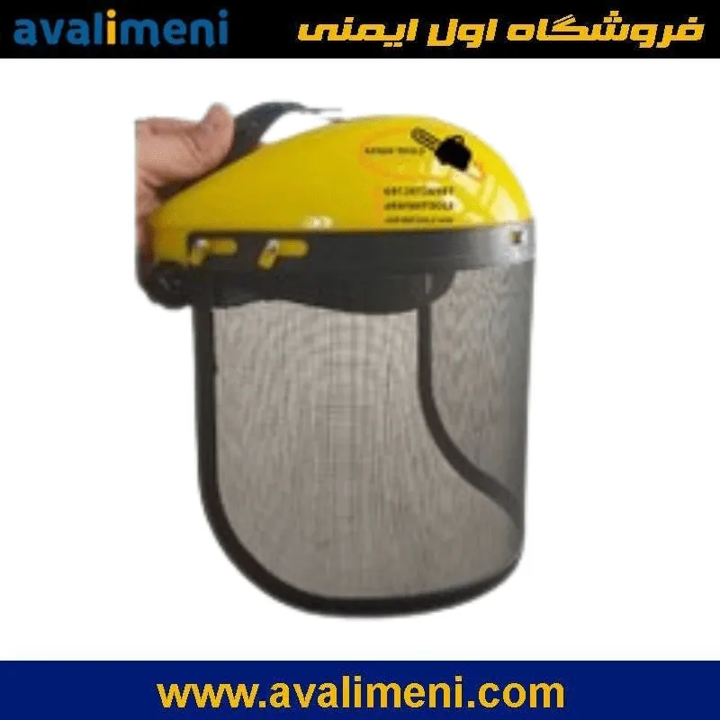 شیلد محافظ صورت توری فلزی 1 شیلد محافظ صورت توری فلزی