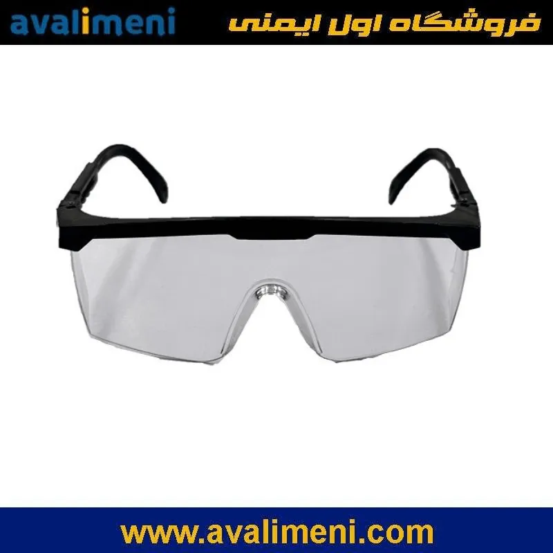 عینک یووی سفید مدل TP-E004 1 عینک یووی سفید مدل TP-E004