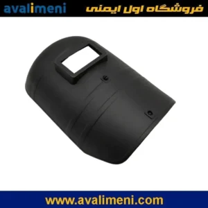 ماسک جوشکاری هلالی TP-M1001 | اول ایمنی