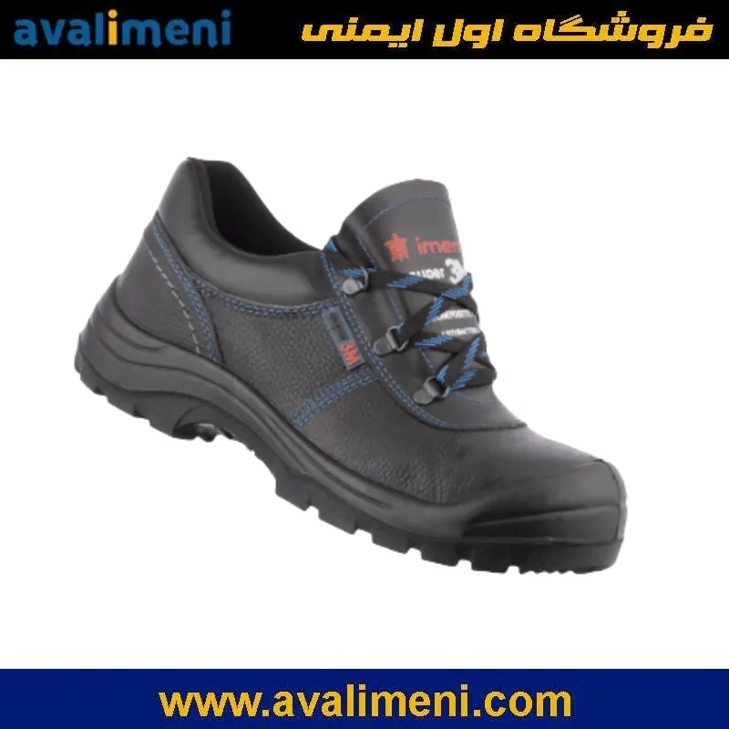 کفش ایمنی ایمن پا مدل 3M 1 کفش ایمنی ایمن پا مدل 3M