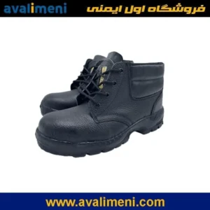 کفش ایمنی نگهبان مدل آرش | اول ایمنی