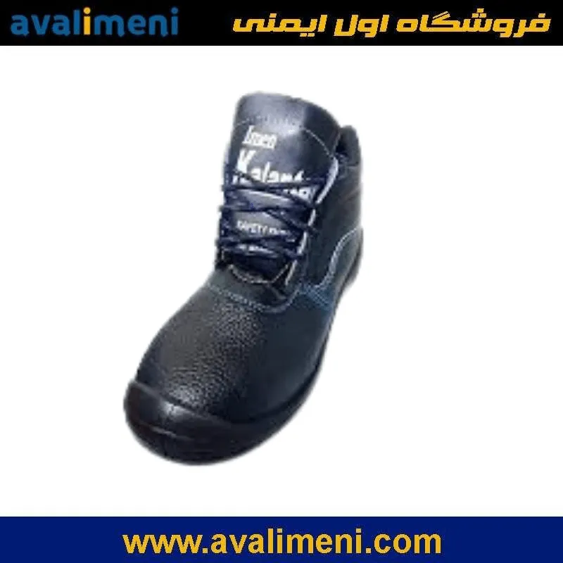 کفش کارگری مدل ایمن کلانتر 2 کفش کارگری مدل ایمن کلانتر - Image 2
