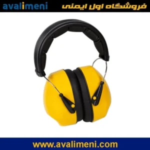 گوشی صداگیر ایرماف TP-Z0100 | اول ایمنی