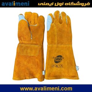 دستکش سیم دوز چرمی