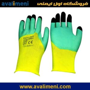 دستکش استرجی پاکستانی سرانگشت دوبل