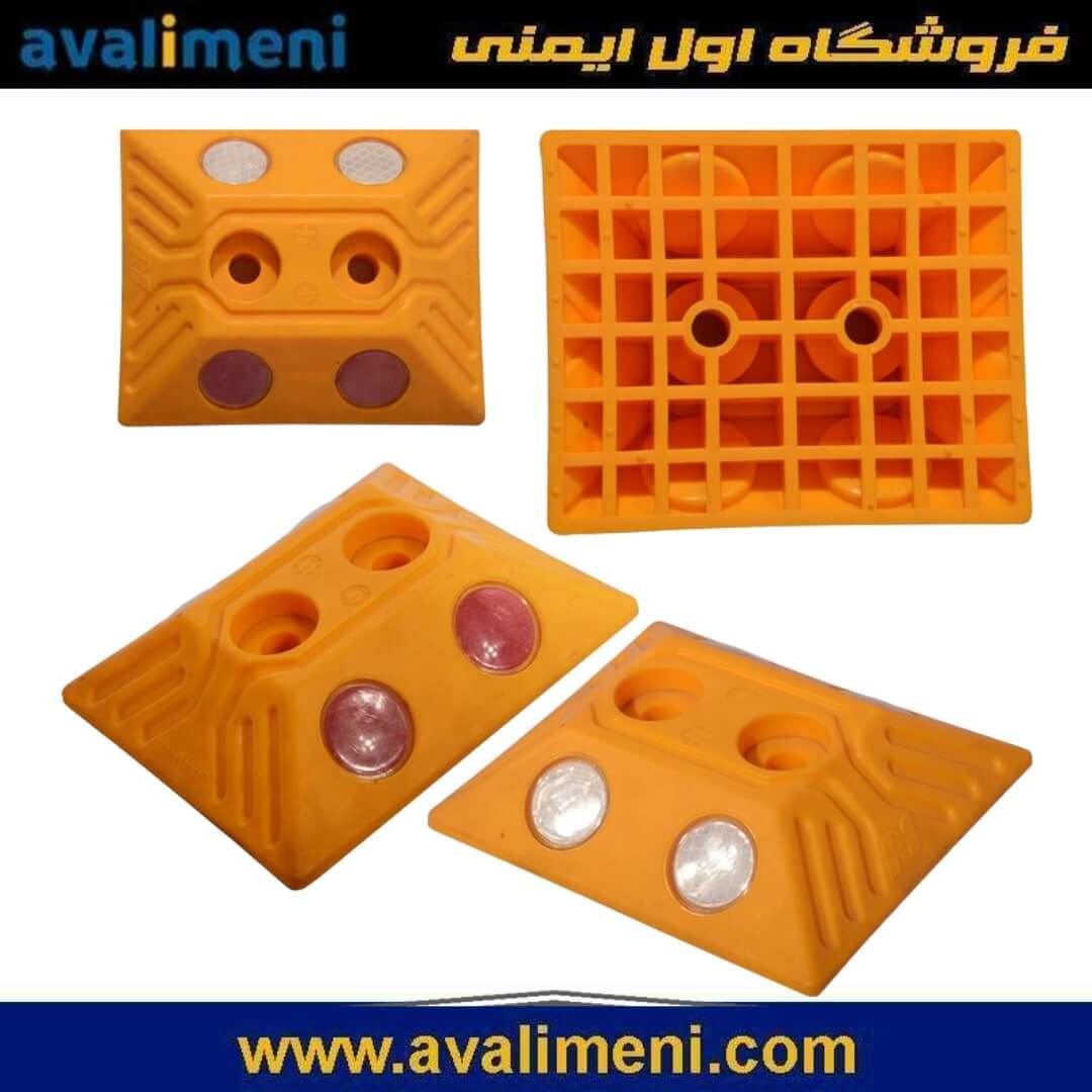 چشم گربه ای دو طرفه 1 چشم گربه ای دو طرفه