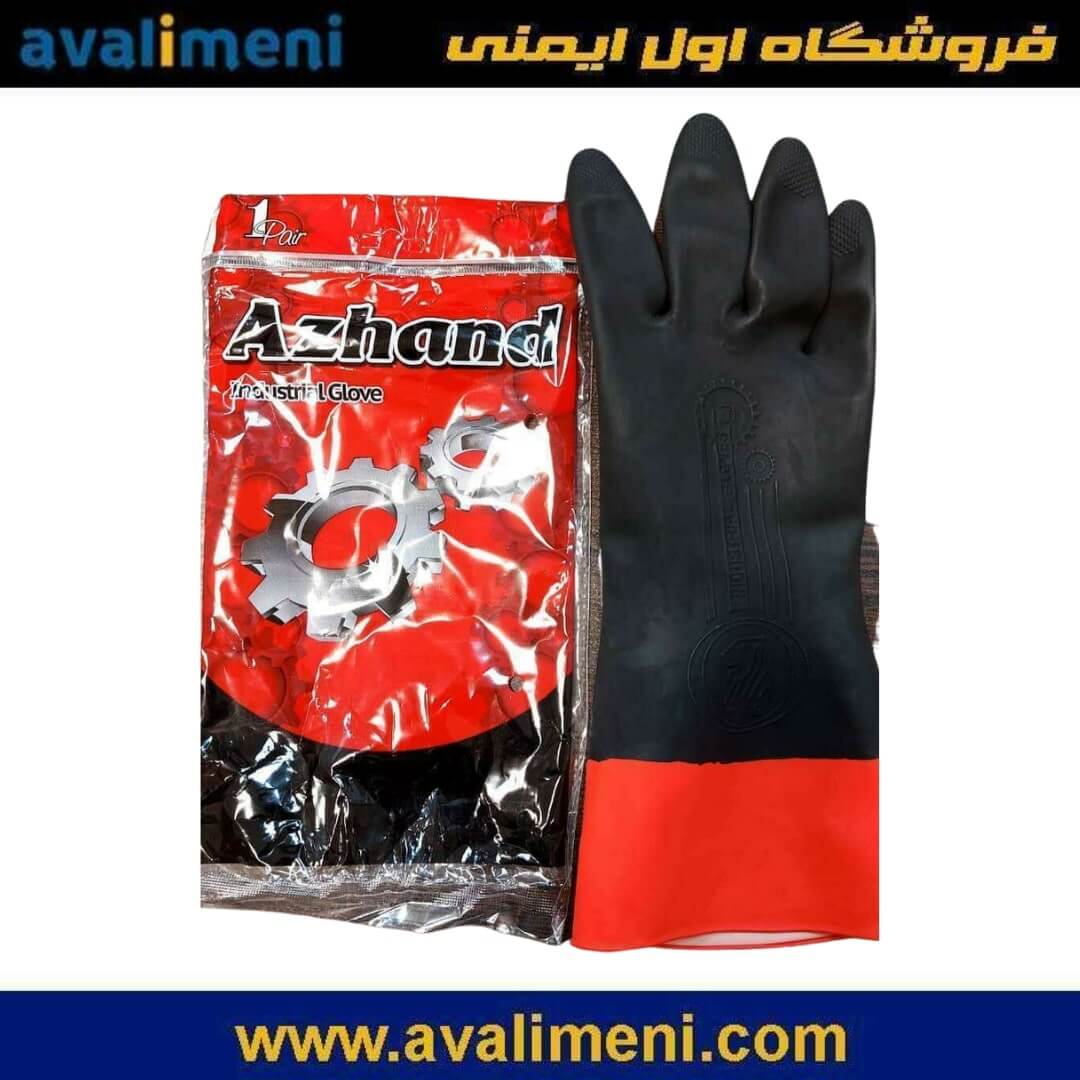 دستکش بنایی لاستیکی آژند 1 دستکش بنایی لاستیکی آژند